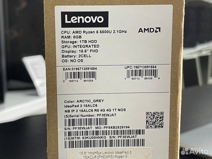 Новый ноутбук ryzen5 5500u озу 8gb