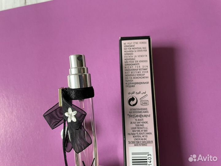 Туалетная вода YSL