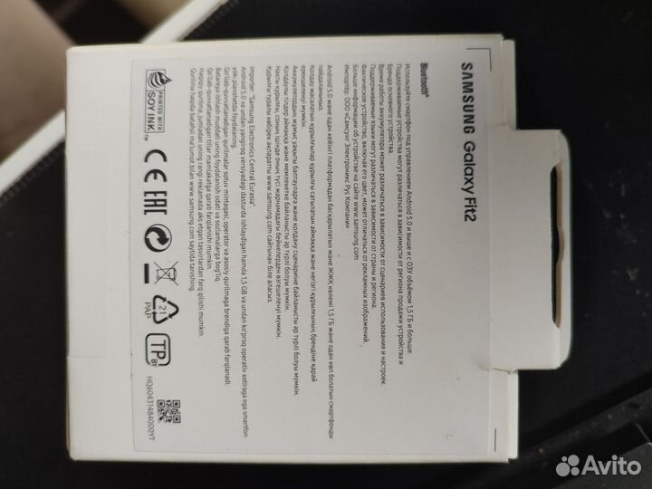 Фитнес-браслет SamsungGalaxyFit2