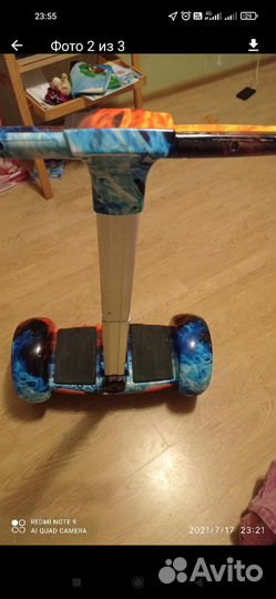 Гироскутер бу (сигвей)