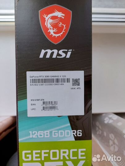 Видеокарта Msi rtx 3060 12GB gaming x