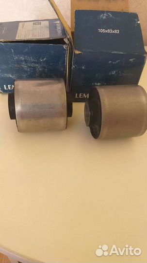 Сайлентблок рычага