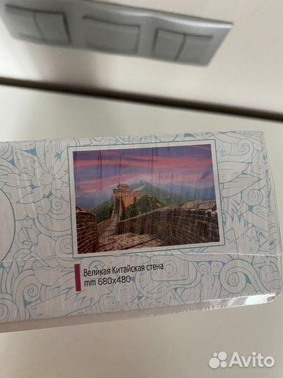 Пазлы новые