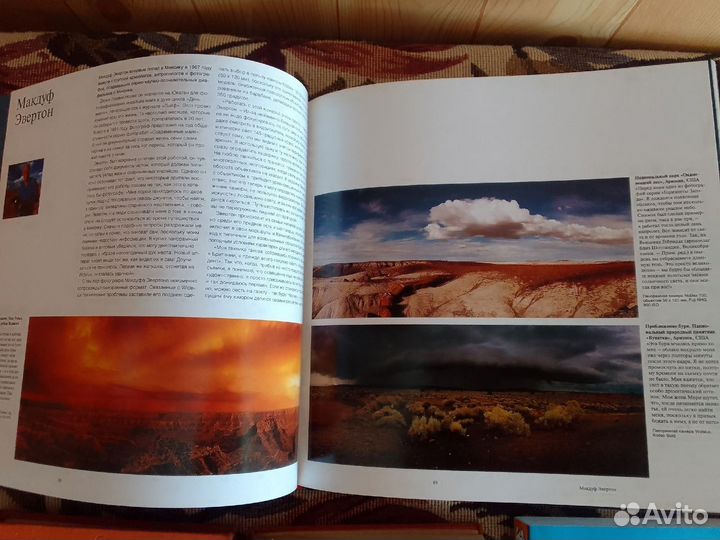 Книги разные