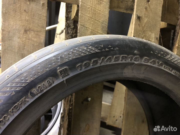 Kapsen Papide K3000 195/45 R16 84V