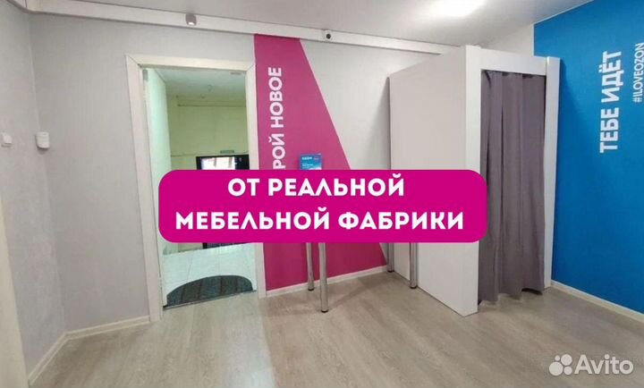 Мебель для пвз Озон ozon от производителя