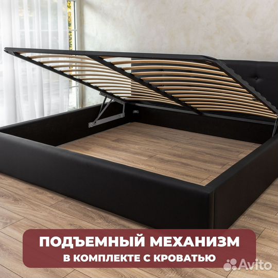 Кровать