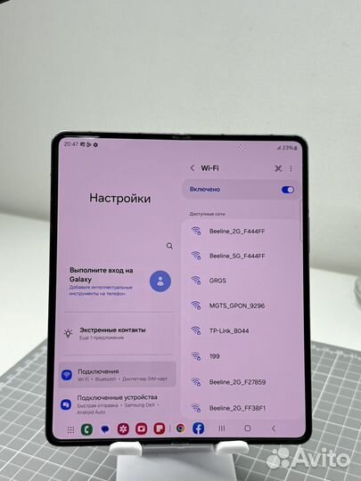 Дисплей Samsung Z Fold 4