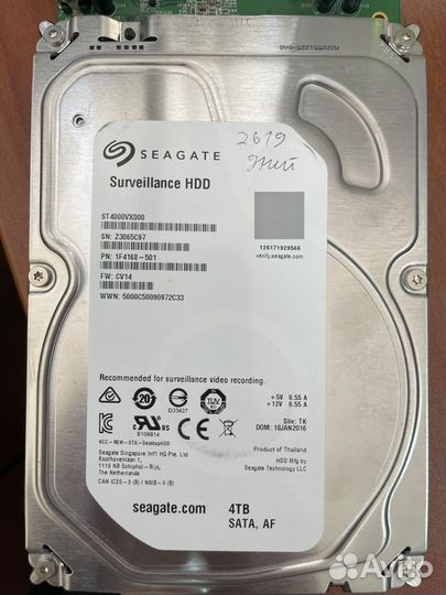 Жесткий диск 3,5’ Seagate Surveillance 4 TB
