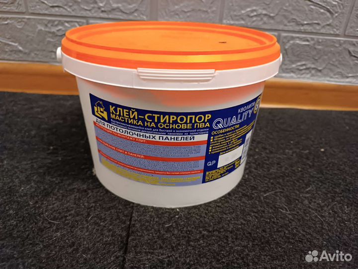 Клей мастика стиропор 4 кг Quality