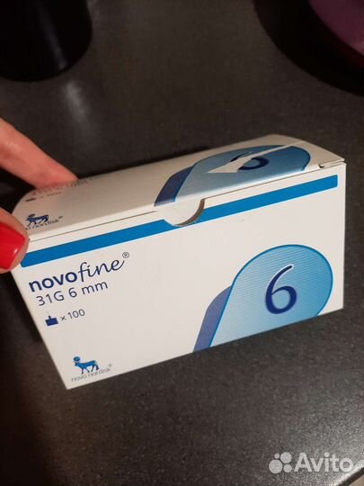 Иглы инсулиновые