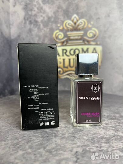 Духи Монталь Роза Мускус / Montale Roses Musk