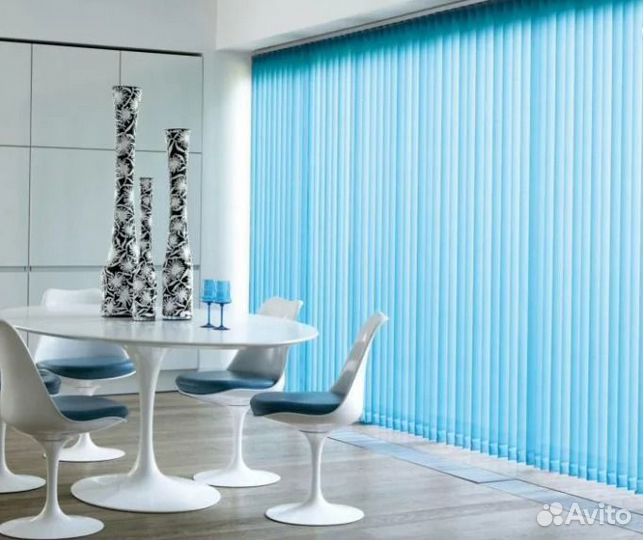 Жалюзи вертикальные