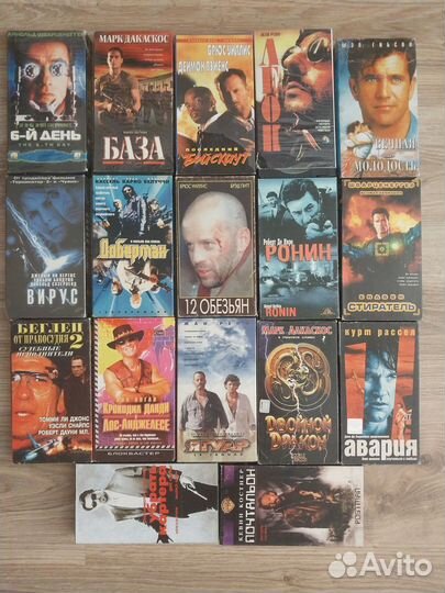 Видеокассеты vhs