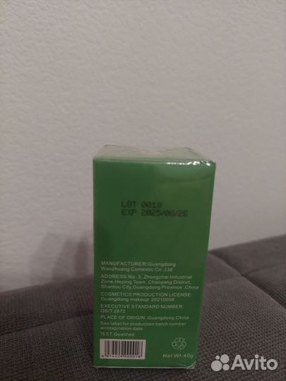 Маска-стик для лица