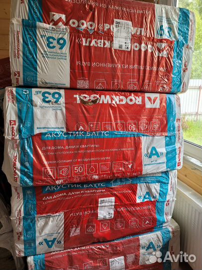 Роквул Акустик Баттс