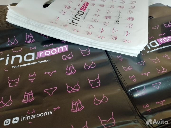 Печать на пакетах