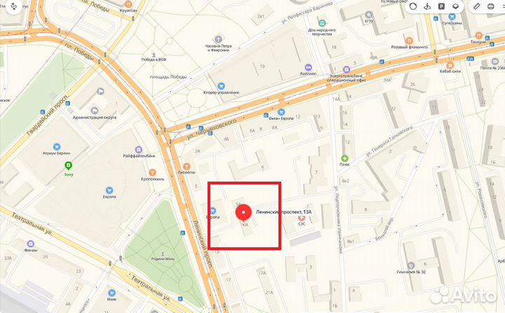 Кулер для пк