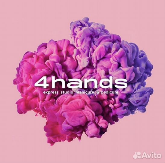 Мастер маникюра и педикюра в салон