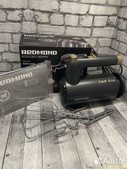 Миксер redmond rhm-2105 (Т2877)