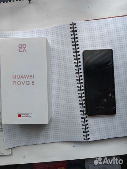 Huawei nova 8
