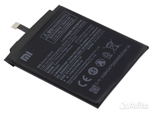 Батарейка Xiaomi Redmi 5A (BN34)