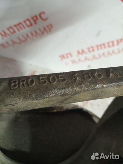 Ступица задняя правая Audi Q5 CDN 2009