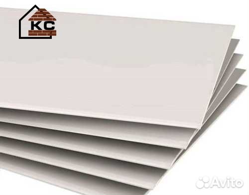 Гипсокартон