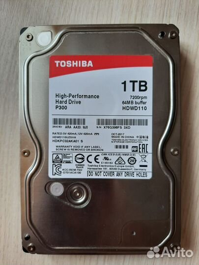 Жёсткий диск Toshiba PC P300 1тб