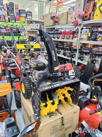 Снегоуборщик бензиновый huter 7/56 7л.с