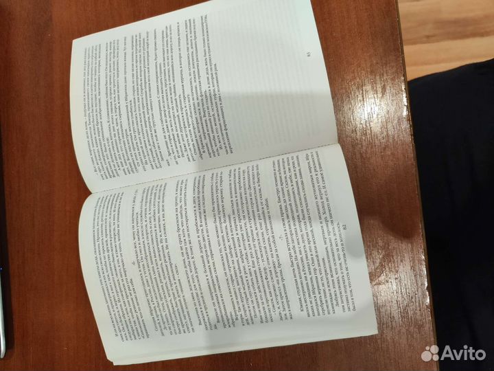 Горною тропою. Повесть, стихотворения, поэмы