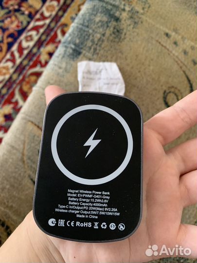 Беспроводная зарядка на iPhone