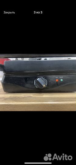 Электрогриль kitfort