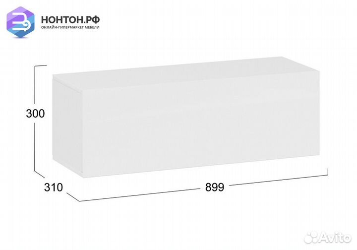 Шкаф навесной Глосс белый