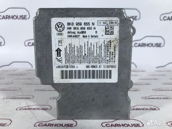 Блок управления аирбаг Audi A5 8T