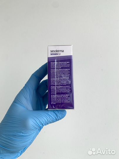 Sesderma Sesgen 32 сыворотка омолаживающая