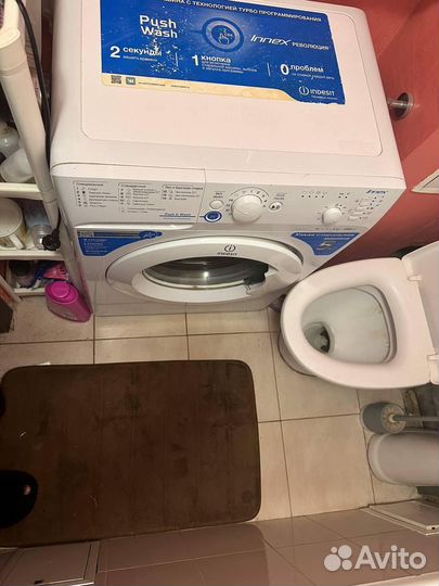Стиральная машина indesit