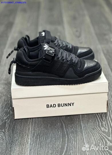 Кроссовки Adidas Bad Bunny (Арт.81426)