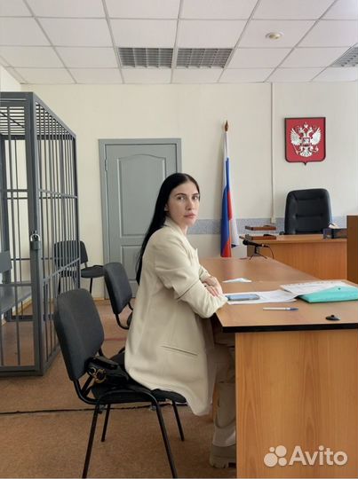 Юрист Екатеринбург