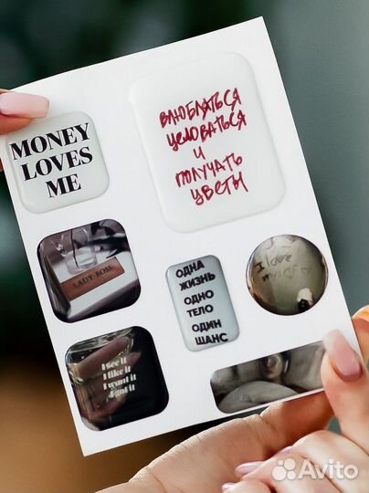 3D Наклейки оптом от 50 штук