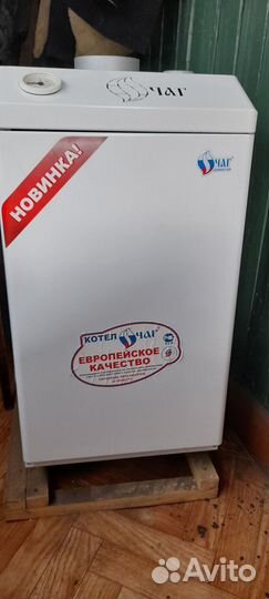 Газовый котел новый