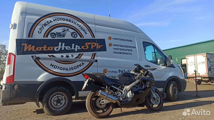 Honda cbr600f4i 2001 год по запчастям