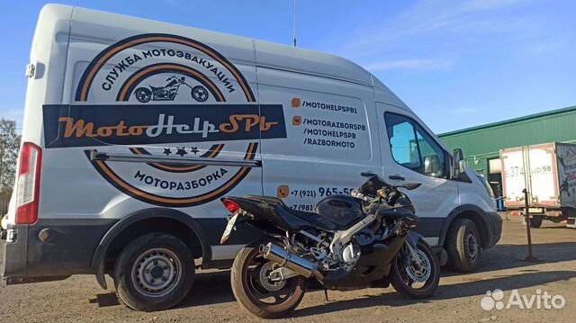 Honda cbr600f4i 2001 год по запчастям