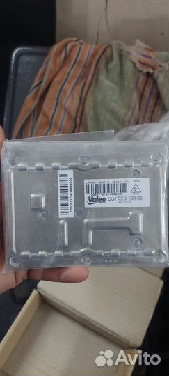 Блок управления ксеноновой лампой 