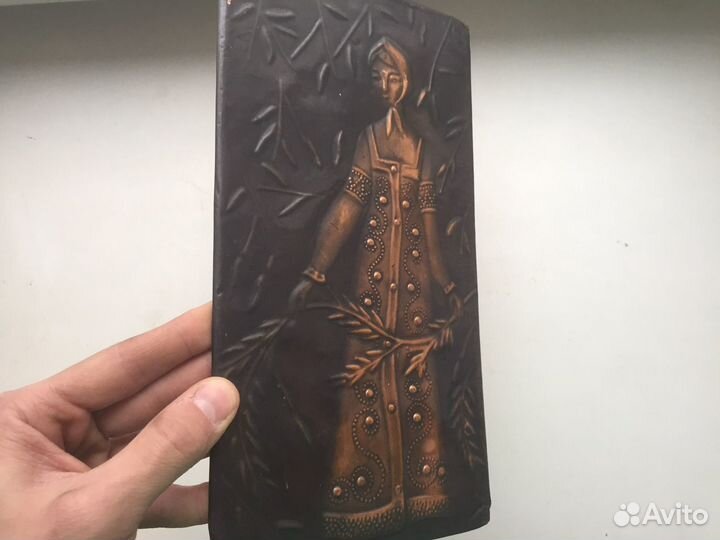 Чеканка панно СССР Осень