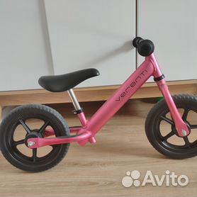 Verenti balance clearance bike