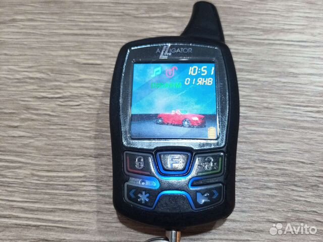 Брелок Alligator CM-30G/Jaguar 777