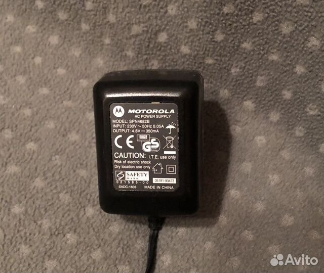 Зарядное устройство Motorola