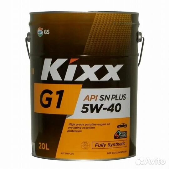 Kixx G1 5W40 SN Plus, разливное