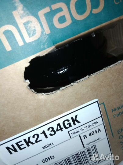 Компрессор для холодильника